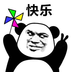 这是描述